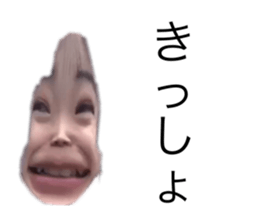 487462602