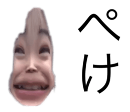 487462605