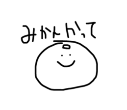 487463017