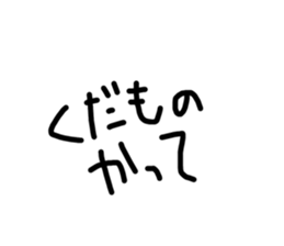 487463020