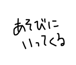 487463021