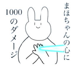 487480831