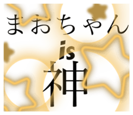 487480833