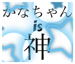 487480834
