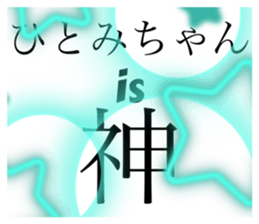 487480835