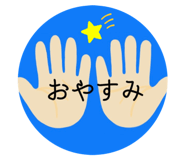 487491061
