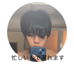 487497350