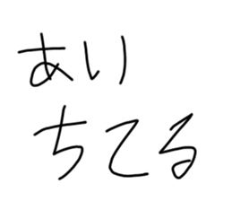 487513333