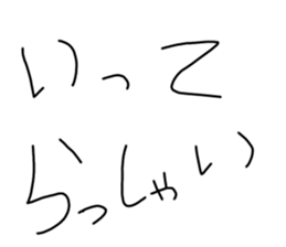 487513347