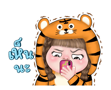 แม็กซี่5 แด๊นซ์กระจาย รูปที่ 6
