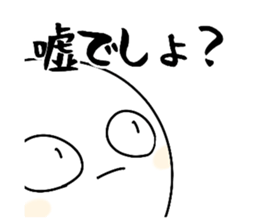 487522663