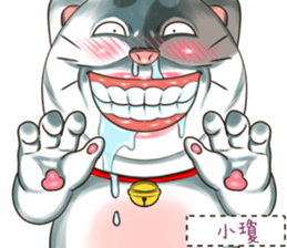 487524229