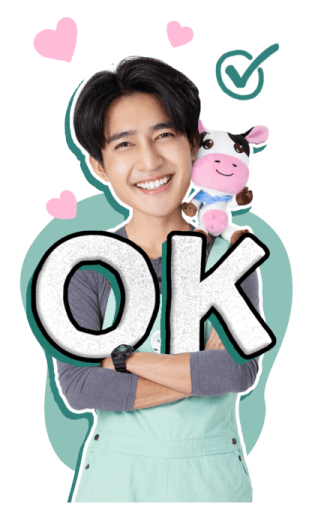 เอิร์ท - มิกซ์ 2 รูปที่ 1
