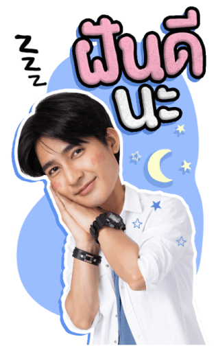 เอิร์ท - มิกซ์ 2 รูปที่ 11