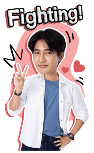 เอิร์ท - มิกซ์ 2 รูปที่ 17
