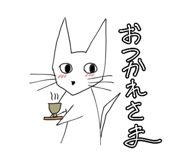 487531971