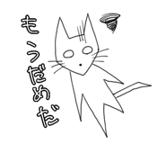 487531978