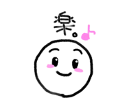 487545112