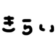 487545116