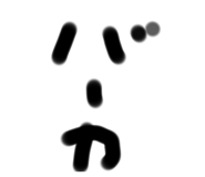 487545117
