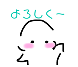 487552820