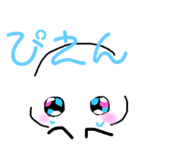 487552834