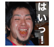 487555781