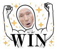487555799