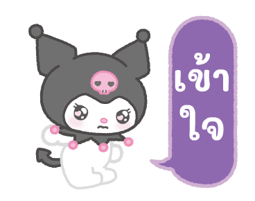 ตัวละครซานริโอ แบ๊วจัดเต็ม♪ รูปที่ 9