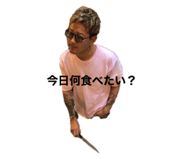 487560675