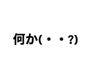 487565478