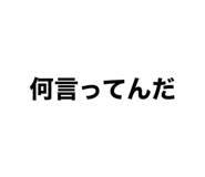 487565480