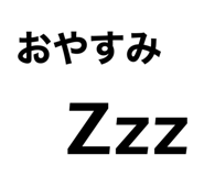 487565484