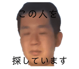 487567352