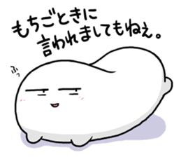 487568