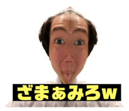 487571057