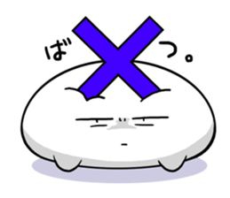 487583