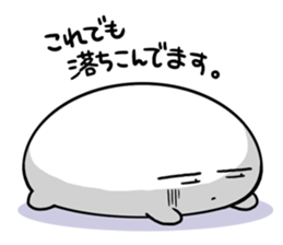 487585