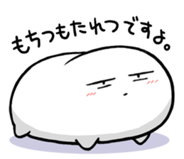 487586