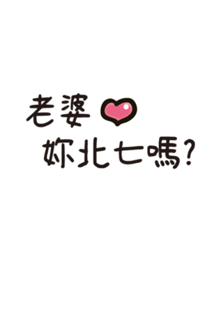 487630181