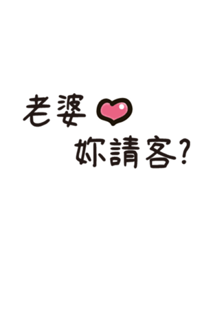 487630195