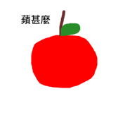 487630331