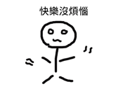 487630333
