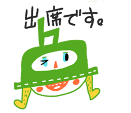 4876467