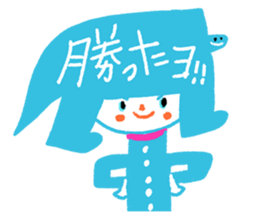 4876476