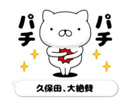 48765552