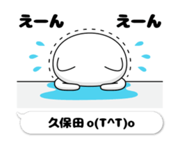 48765561