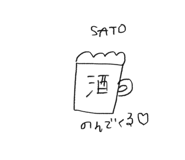 487676594