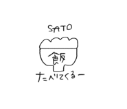 487676595