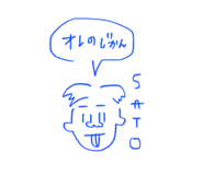487676602